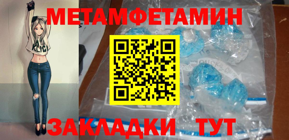 АМФ Premium  Вход с VPN  АМФ  Орёл 