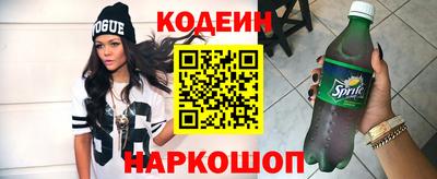a pvp Бугуруслан