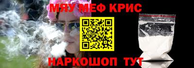 a pvp Бугуруслан