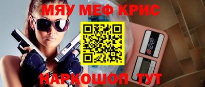 a pvp Бугуруслан