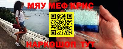 a pvp Бугуруслан