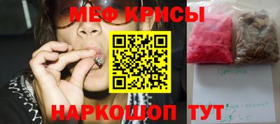 круглые Будённовск