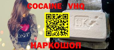 a pvp Бугуруслан