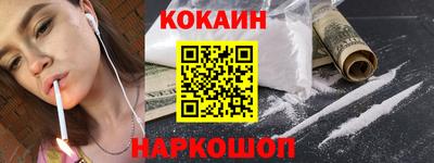 круглые Будённовск
