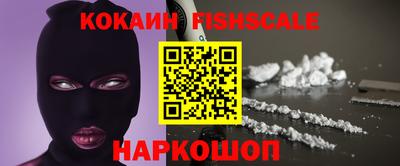 a pvp Бугуруслан