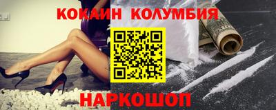 круглые Будённовск