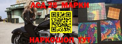круглые Будённовск