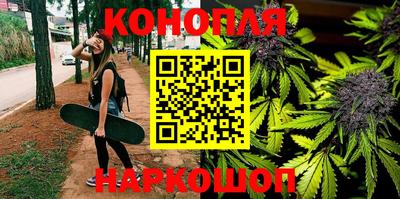круглые Будённовск