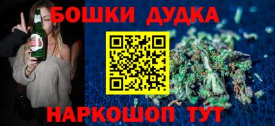a pvp Бугуруслан