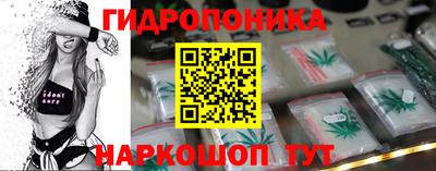 круглые Будённовск