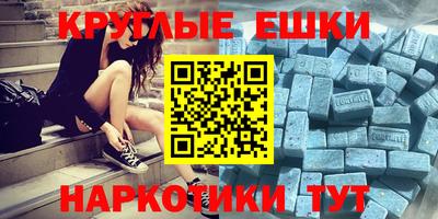 a pvp Бугуруслан