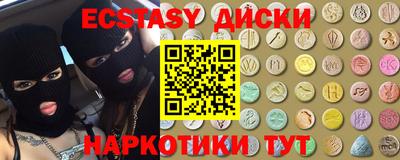 a pvp Бугуруслан