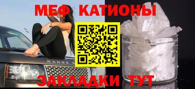 a pvp Бугуруслан