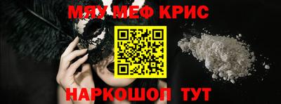 круглые Будённовск